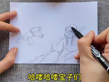 三国演义自制绘本连环画第六页绘画教程 这一页的主题是,千里走单骑
#自制绘本 #连环画 #故事手绘画 #绘画教程 #千里走单骑