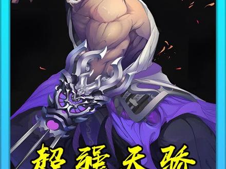 女星只是砸了一个电脑,却引来杀身之祸#小说 #爽文 #解压