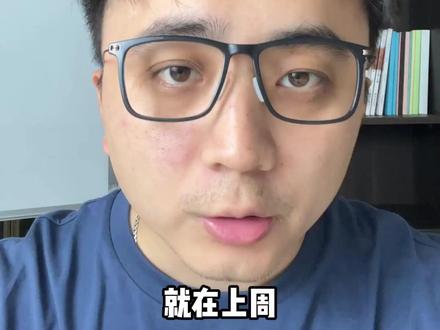 全球AI龙虎榜SK海力士,韩国芯片史上的最大奇迹 #海力士