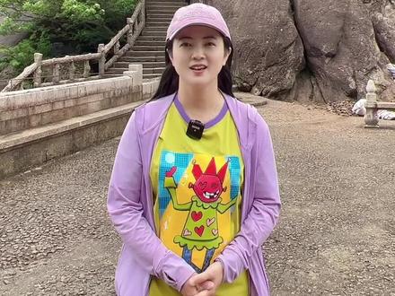 你知道黄山为什么叫黄山吗?#黄山#团购达人 #黄山婷婷#导游来了