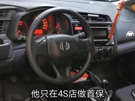 3万公里的飞度,保养时多做这一步,能让地球梦发动机动力不一般