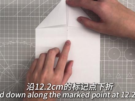 #纸飞机 【教程】新的纸飞机吉尼斯世界纪录!世界上飞得最久的纸飞机Unite教程发布!