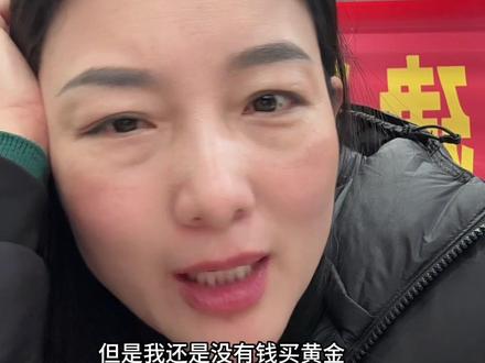 我拍完视频又悟了,我手里这点窝囊废,即便通货膨胀也对我无伤大雅。