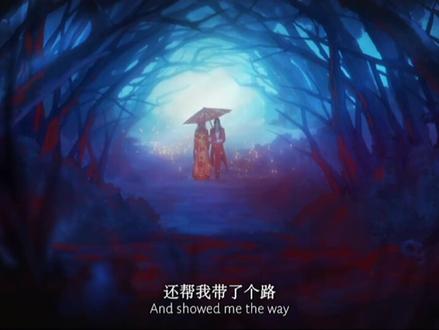 这帮婆娘简直太狠了!#国漫 #天官赐福 #天官赐福动画开播 #国风合伙人 @DOU+小助手