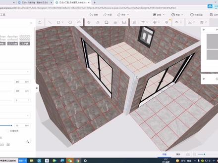#酷家乐墙地砖如何快速对缝#酷家乐不同空间地砖如何快速对缝#教程 #酷家乐 #酷家乐教学 #地砖通铺 @抖音小助手 @DOU+小助手 @DOU+上热门