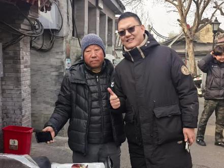 #老北京豆汁儿 #好喝不要钱 #豆汁挑战
再探黑芝麻胡同 号称老北京最难喝的豆汁