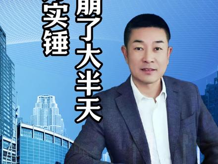 南京导航崩了大半天 官方实锤