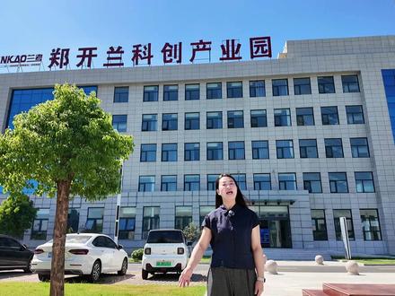 兰考农业靠“纸地膜”解锁新动能 实验室成果田间显威力