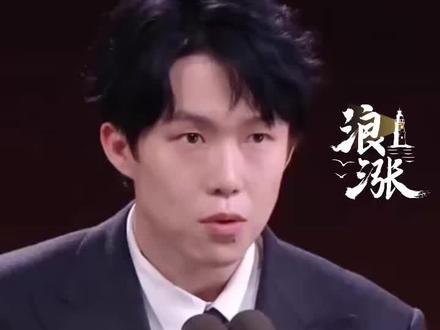 王楚钦拟录取北大体育专业研究生#王楚钦