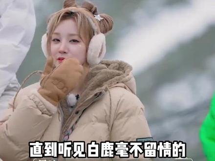 代入宋雨琦的视角,我以为我们终于成了好朋友,可你却往我最痛的地方、扎最深的刀子#宋雨琦因为综艺没法开车而自责 #宋雨琦绿光又在夏天杀回来了 #宋雨琦 #奔跑吧 #影娱热点团