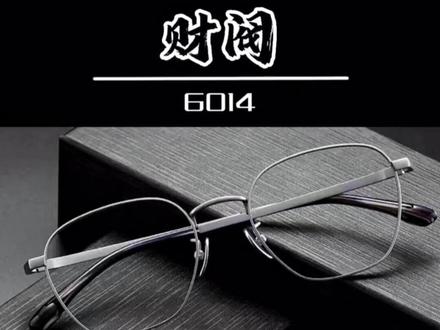 究竟要多斯文的外表,才能掩盖复仇的野心?#财阀家的小儿子 #宋仲基 #眼镜框推荐 #配镜 #熙木眼镜