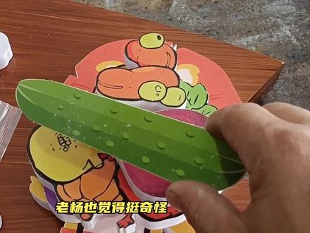 一块漂亮且个性十足的班牌是如何制作的?有什么特别的技巧吗 #标识标牌 #班牌制作