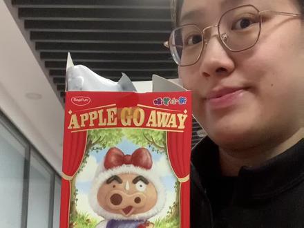 是谁幸福了我不说!#拆盲盒 #蜡笔小新