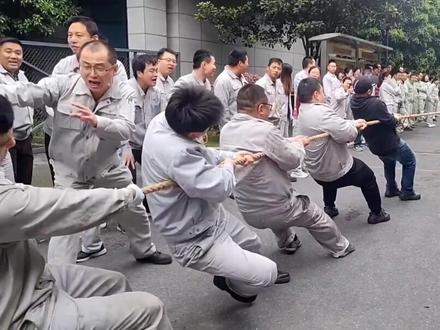 传扬劳动之美!绽放青春之花!浙富控股集团有限公司“喜迎亚运”趣味运动会圆满结束