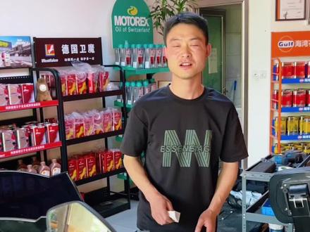 摩托车刹车泵观察窗口玻璃更换#摩托车上泵保养 #刹车泵维修 #机车维修日常