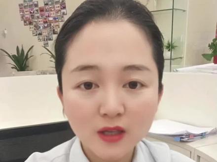 残损人民币兑换标准#银行#残损人民币兑换