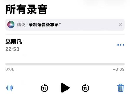 听得我下奶了#cortis #赵雨凡 #金主训马丁#严成玹#安乾镐