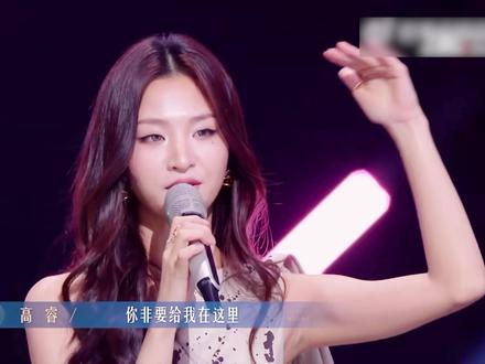 梁源高睿,上一期撕歌词被再提!依旧成为一个梗了! #欢子 #有歌第二季 #欢子参加《有歌2》 #有歌 #梁源 @抖音小助手