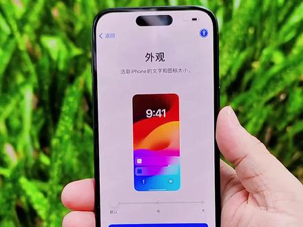 苹果iPhone15标准版几个缺点,其他评测不会说这些缺点。这些地方的阉割不吐不快。苹果,你这样的手机也敢卖5千多吗?#手机 #数码科技 #iphone