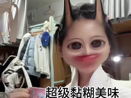 0万人血书求的黏糊糊土豆泥咸蛋黄奶油火鸡面教程来啦 #火鸡面