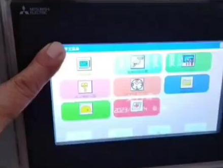 #三菱触摸屏修改时间方法