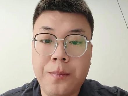咋换印尼盾最划算?