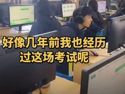 江苏初三学生艺测,这真的是想笑死我吗?