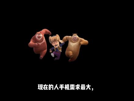 下期想看什么👀#流量卡 #骗局