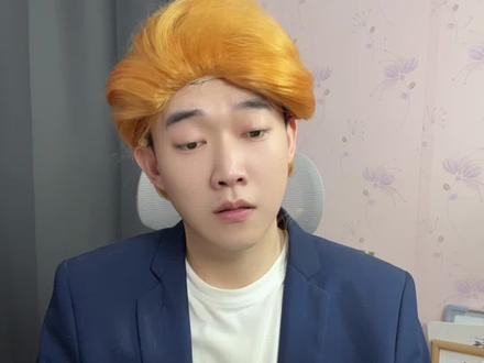 :恩格尔系数? #万万没想到