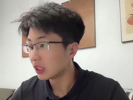 26山东体育志愿填报 一个视频给你讲清楚,山东省所有高校预计的录取排名,可以做个参考#山东体育志愿填报 #1对1志愿填报