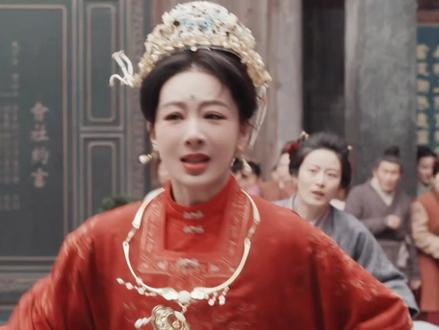 心疼呜呜呜 #家业#杨紫#李祯#杨紫李祯守一锭墨安一个家