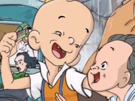 三毛小癞痢捡到一个婴儿#国产动画片 #阿琪不会剪辑 #三毛流浪记 #动漫 #国漫