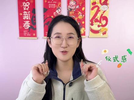 生活需要干噎酸奶~ 生活需要仪式感,更需要干噎酸奶这点甜呀!#干噎酸奶 #干噎酸奶碗