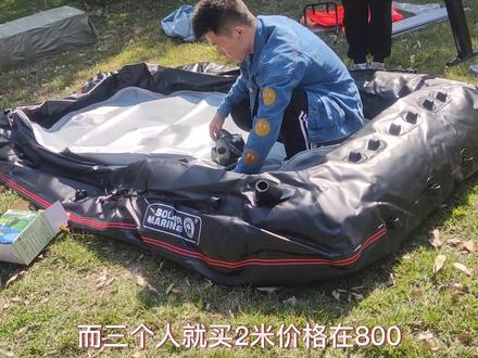 无需安装,3个气囊,充气5分钟,轻松出钓。#充气艇 #皮划艇 #钓鱼#野钓#钓鱼技巧