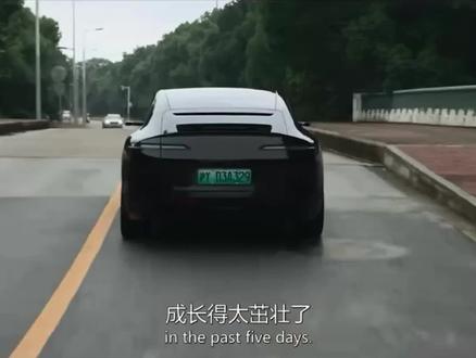 飞驰人生3隐藏彩蛋找到了!
阿维塔以特别支持挚友身份燃炸登场
未来科技感拉满,智驾名场面疯狂出圈
#飞驰人生3 #阿维塔 #阿维塔12