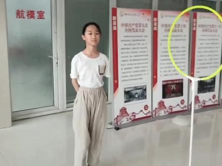 RoboMaster TT编程无人机,穿越障碍,扬帆启航#大疆教育无人机##机器人教育 #创客教育