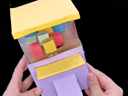 超厉害的惊喜盒子教程,新手一看就会#纸箱改造 #变废为宝 #自制玩具 #创意手工 @抖音青少年