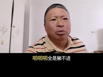东决G1,骑士22分遭纽约尼克斯大逆转,难堪的比赛 #nba吐槽大会 #哈登#骑士NBA #球迷 #nba季后赛
北京时间5月20日,骑士第四节还有7分钟领先尼克斯22分,被逆转拖入加时赛,最终输掉东决G1,主教练阿特金森太固执,关键时刻不叫暂停不换人 。