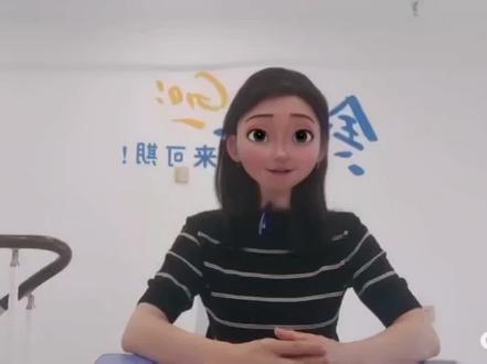 中石油面试系列之礼仪篇!