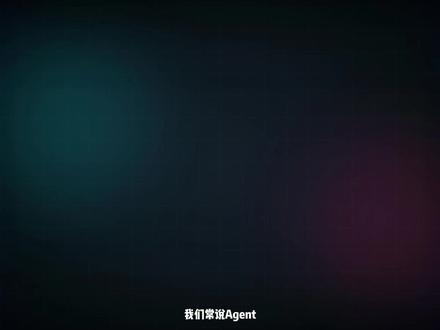 Agent小科普 By Codex-GPT5.5,skill-remotion,微调多次,不知是否有更好的方法分享?#codex #skills #remotion #agent #gpt