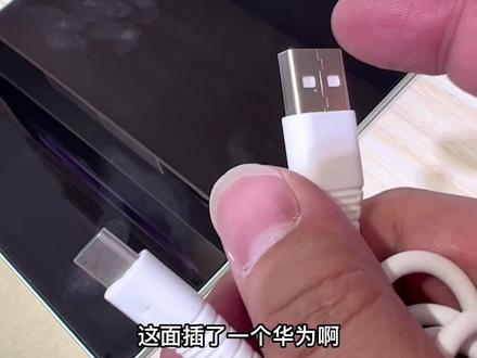 ipadpro可不可以用安卓的充电器充电