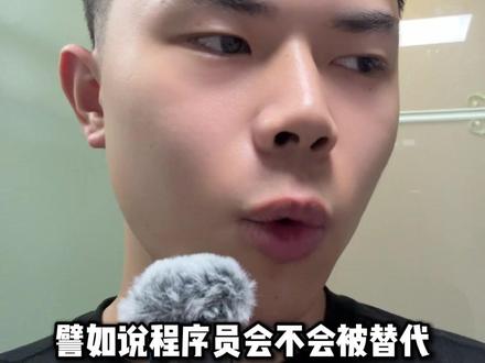 黄仁勋:这是属于电工和水管工的时代 #黄仁勋 #英伟达 #ai #电工