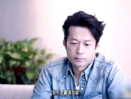 他本是年薪千万设计师,因被胡歌拉去救场,意外走红成实力派演员 #谭凯 #胡歌 #娱乐圈 #明星