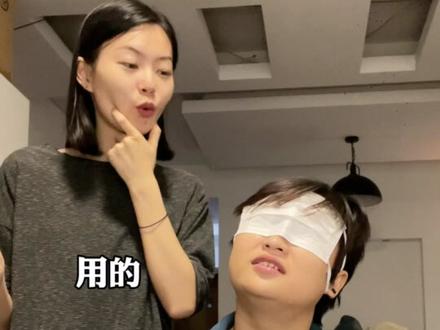 不好意思那块儿实在有点控制不住她。#搞笑 #室友 #吹一下粥 #整活