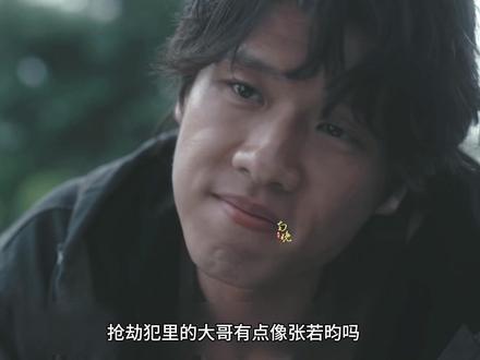 “好喜欢卧龙凤雏组合…”#低智商犯罪