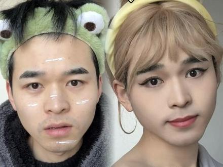 让豆包教我化妆! #富贵千金妆