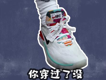 GT cut2适合什么人群?#实战篮球鞋 #球鞋测评