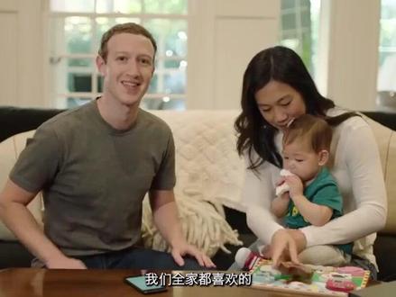 Facebook CEO 扎克伯格花费了一年时间、用空闲时间独自编程完成的家庭助手JARVIS,还可以教女儿普通话,这助手一副不太聪明的亚子,不过有些功能已经很超前了#人工智能人工智能 #歪果仁 #老外 #智能家居 #国外生活 #语音助手