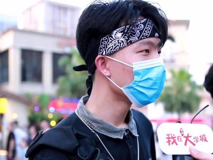 让重庆人用普通话解释方言#街访 #重庆大学城 #搞笑