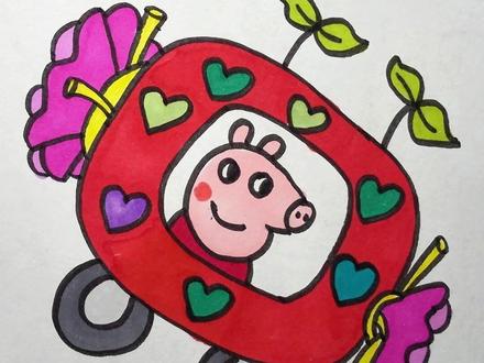 小猪佩奇简笔画 #简笔画 #启蒙早教 #儿童动画 #内容启发搜索 #画画